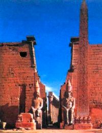 Храм Амона. Луксор. XV в. до н. э.
