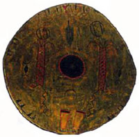Пиктограммы и символы индейцев апачи
