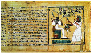 Папирус. «Книга мёртвых» с изображением жреца бога Амона