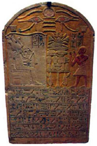 Египетская погребальная стела