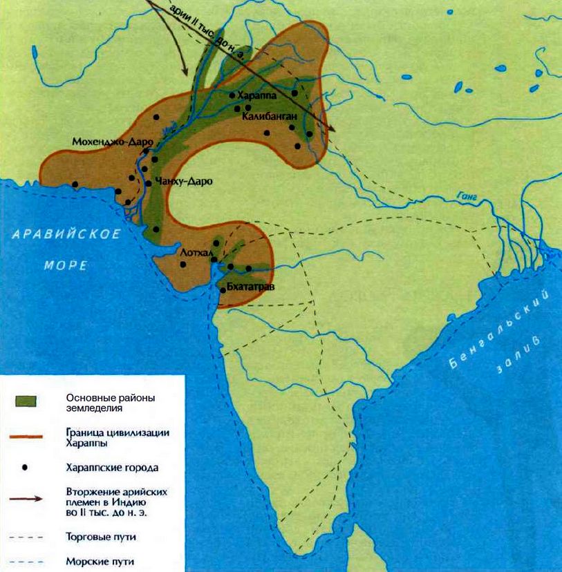 Индия в древности карта